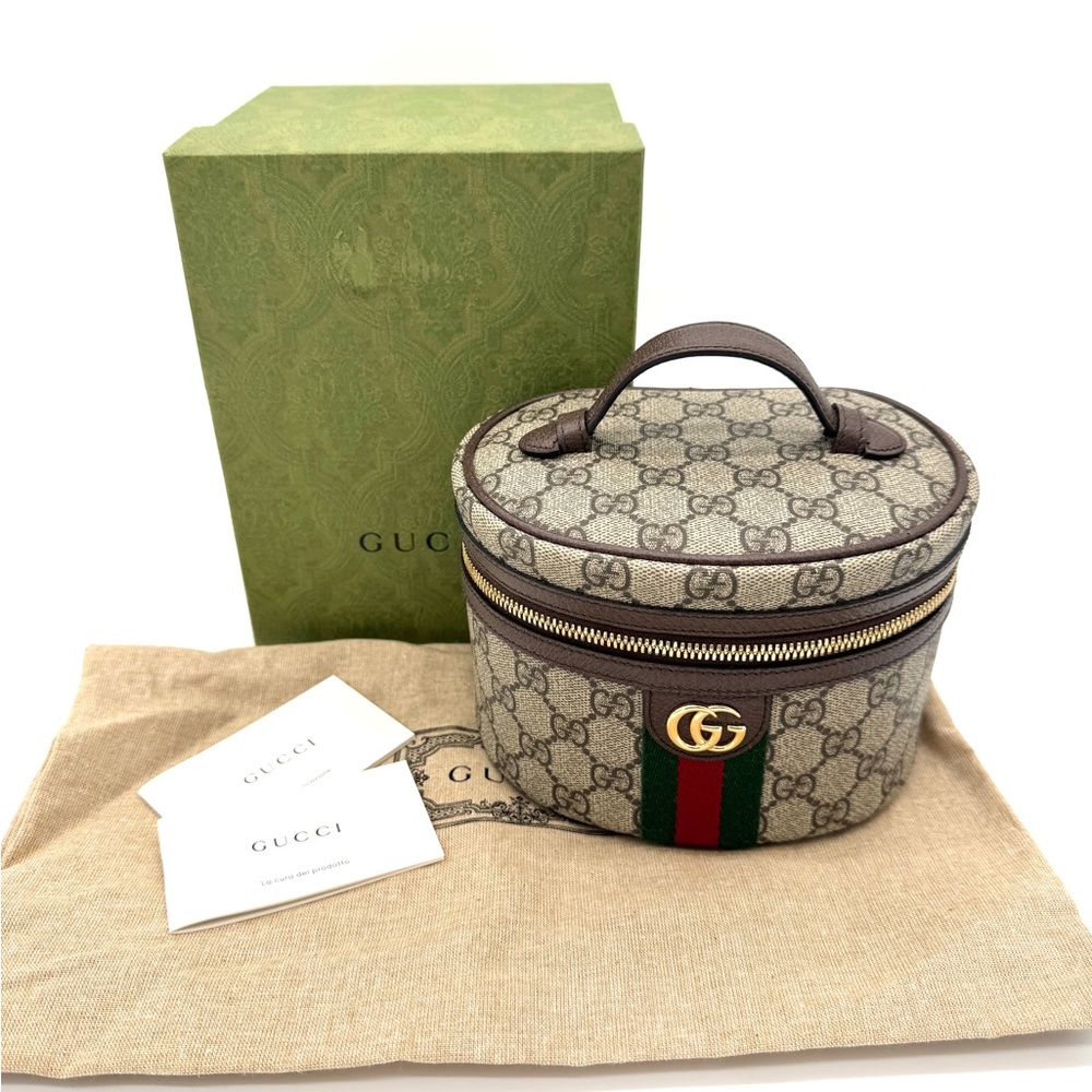 Gucci GG Supreme Ophidia Vanity Cosmetic Case